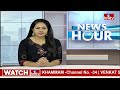 చిత్తూరు జిల్లాలో హల్ చల్ చేస్తున్న ఏనుగుల గుంపు  || Elephant Hulchul in Chittoor District| hmtv - 00:21 min - News - Video