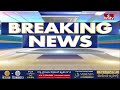తెలంగాణ వ్యాప్తంగా ఆటోలు,క్యాబ్ డ్రైవర్ల బంద్ | Auto, Cab Drivers Strike In Telangana | hmtv  - 04:26 min - News - Video