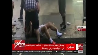 الآن | تفاصيل حادث الدهس في ساحة لامبلا في مدينة برشلونة الإسبانية ...