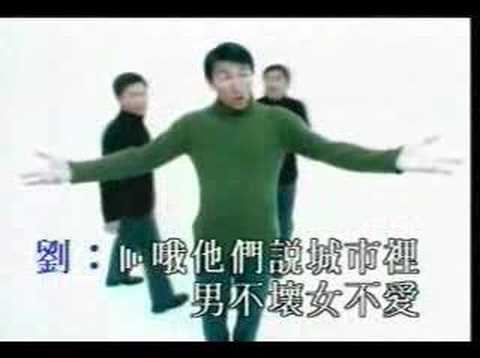 笨小孩