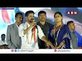 ఆంబోతులు ఉన్నాయ్..జాగ్రత్త షర్మిలమ్మ | CM Revanth Reddy Shocking Comments On YCP Ministers | ABN  - 02:06 min - News - Video