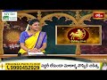 Sagittarius Weekly Horoscope By Dr Sankaramanchi Ramakrishna Sastry |  31st March - 6th April 2024  - 01:42 min - News - Video