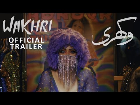 Wakhri'