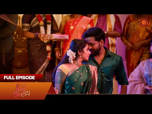 Singappenne - Full Episode | EP -  551 | 18 July 2025| Tamil Serial | Sun TV