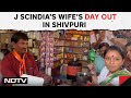 Madhya Pradesh Elections | Jyotiraditya Scindias Wife Enjoys Famous Shivpuri Paan In Madhya Pradesh