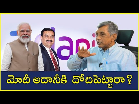 Interview: JP reacts to Adani incident; comments on Modi government