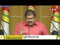 ఆధారాలు తెస్తా.. APPSC చైర్మన్ గౌతమ్ కు పట్టాభి  సవాల్ | Pattabhiram Challenge To Gautam Sawang |ABN  - 03:50 min - News - Video