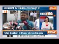 Today Top News LIVE: Top 100 News India TV | Lok Sabha Election | Prajwal Revanna | Salman Khan  - 57:10 min - News - Video
