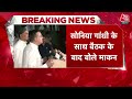 Halla Bol: ‘MLA से समूह में हो बात, अकेले नहीं’ | Rajasthan Political Crisis | Ashok Gehlot | AajTak  - 03:36 min - News - Video