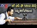 Why Jr. NTR's Big Boss show is gaining popularity?