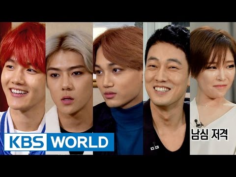 Entertainment Weekly | 연예가중계 - EXO, Brown Eyed Girls, So Jisub (2015.11.20)