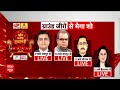 Assembly Election Results: जीत के बाद बोले ओम माथुर, बोले- मुझे पूरी उम्मीद थी की हम ही जीतेंगे  - 01:14 min - News - Video
