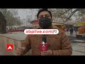 Republic Day 2022: Delhi Police release posters of wanted terrorists - 04:38 min - News - Video
