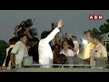🔴LIVE: Chandrababu and Pawan Kalyan Public Meeting at Nellimarla | TDP | Janasena | ABN Telugu  - 00:00 min - News - Video