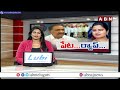 జగన్ కు దెబ్బ మీద దెబ్బ..టీడీపీ లోకి వైసీపీ ఎమ్మెల్సీలు | YCP MLCs Joins TDP | ABN Telugu  - 03:52 min - News - Video