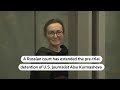 Russia extends pre-trial detention of US journalist | REUTERS