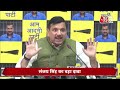 AAJTAK 2 LIVE | AAP का बड़ा दावा, BJP रच रही है ARVIND KEJRIWAL पर हमले की साजिश ? AT2  - 01:35:36 min - News - Video