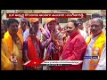 Konda Vishweshwar Reddy wife Sangeetha Door to Door Election Campaign In Meerpet | V6 News  - 02:01 min - News - Video