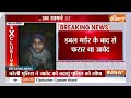Breaking News LIVE: हत्यारे Sajid का Encounter..डर के मारे Javed ने सब बता दिया!, Budaun Case Update  - 11:55:00 min - News - Video