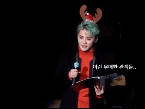 가수와 관객이 모두 긴장해야하는 김준수 공연ㅋㅋㅋㅋㅋ