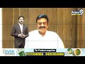 LIVE🔴-రెబెల్ రఘురామ | Rebel Leader Raghu Rama Raju | Power Play With Rushi Marla | Prime9 News  - 00:00 min - News - Video