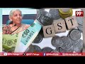 భారీగా తగ్గిన కార్ల ధరలు | Car Prices Dropped Significantly | GST 2.0 | Hyundai | TATA | 99TV  - 02:17 min - News - Video
