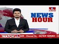 భారీ ఏర్పాట్లతో టీడీపీ మహానాడుకు ముస్తాబైన రాజమండ్రి..| Chinarajappa | TDP Mahanadu | hmtv  - 03:37 min - News - Video