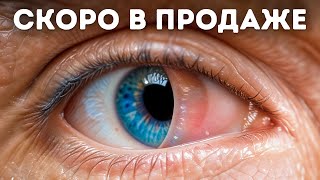 Более 90 удивительных фактов о теле, которые вы не забудете. Научные анатомические факты