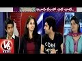 V6 - Chit Chat with Ram Leela Team - Havish ,Abhijeet , Nandita