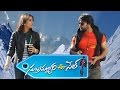 Subramanyam For Sale Movie Motion Poster