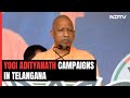 Telangana Assembly Elections 2023 | BJP Rolls Out Big Guns For Telangana Campaign
