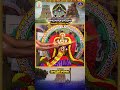 సూర్యప్రభ వాహనం || శ్రీ సౌమ్యనాధస్వామి బ్రహ్మోత్సవాలు నందలూరు- అన్నమయ్య జిల్లా || SVBC TTD  - 00:55 min - News - Video