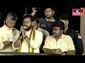 వైసీపీ పై రామ్మోహన్ నాయుడు సెటైర్లు | Rammohan Naidu Powerfull Speech At Public Meeting | hmtv  - 05:21 min - News - Video