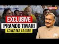 Voters Have Rejected Modi As PM | Pramod Tiwari Exclusive | NewsX