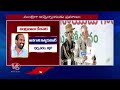 Anagani Satya Kumar Takes Oath As Minister Of AP At Vijayawada | V6 News  - 01:46 min - News - Video