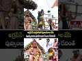 అగ్రసేన్ విగ్రహానికి పూలమాల వేసి పుష్పాంజలి ఘటించిన సీఎం రేవంత్ | CM Revanth | hmtv  - 00:32 min - News - Video
