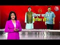 Dastak: Jharkhand में अब Hemant Soren की पत्नी होंगी CM? | ED Summon Hemant Soren | Sweta Singh  - 01:49 min - News - Video
