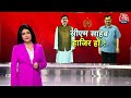 Dastak: Jharkhand में अब Hemant Soren की पत्नी होंगी CM? | ED Summon Hemant Soren | Sweta Singh