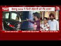 Delhi BMW Accident LIVE Updates: दिल्ली में BMW का कहर, Deputy Secretary की मौत, सबूत मिटाने का आरोप  - 04:38:16 min - News - Video