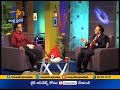 Cheppalani Undi- Interview With Dr.Nori Dattatreyudu