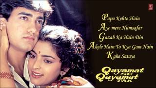 Qayamat Se Qayamat Tak Movie All Songs Ft Aamir Khan, Juhi Chawla