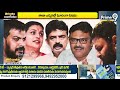LIVE🔴-జగన్ కు బిగ్ షాక్ ఇచ్చిన కొడాలి నాని | Kodali Nani Key Decision | Prime9 News  - 11:54:56 min - News - Video