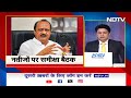 BREAKING NEWS: Lok Sabha Elections में अपनी Party के नतीजों पर चर्चा के लिए Ajit Pawar ने बुलाई बैठक  - 01:23 min - News - Video