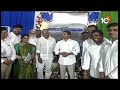 LIVE : CM Jagan Public Meeting | జగన్ బహిరంగ సభ | Krishna River Water to Kuppam | 10TV  - 12:56 min - News - Video