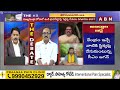 TDP Pattabhi: రేపే టీడీపీ జనసేన ఫస్ట్ లిస్ట్ విడుదల.. అభ్యర్థులు ఎవరంటే.? | ABN Telugu  - 02:31 min - News - Video