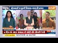 Sandeshkhali News Update : PM मोदी का Barasat में महा रैली...संदेशखाली पर संदेश | Mamta Banerjee  - 08:16 min - News - Video