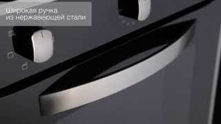 Pyramida F 64 Black SSF (70)