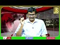 Gold New Record || బంగారం రికార్డ్  - 01:08 min - News - Video