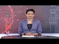 Rahul Gandhi Slams PM Modi In UP Lok Sabha Election Campaign | V6 News  - 03:37 min - News - Video