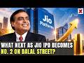 Jio IPOs Blockbuster Debut | Becomes 2nd Most Valuable Indian Firm | NewsX